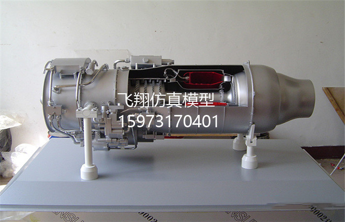 汽輪機模型